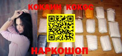 мефедрон Ликино-Дулёво
