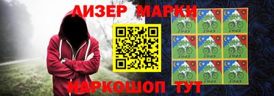 трава Ливны