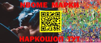 Альфа ПВП Мариинск
