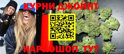 трава Ливны