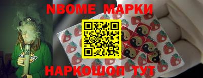 мефедрон Ликино-Дулёво