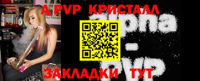 мефедрон мука Лесосибирск