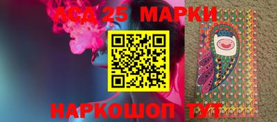мефедрон Ликино-Дулёво