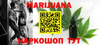 мефедрон Ликино-Дулёво
