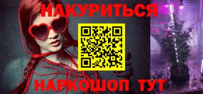 мефедрон мука Лесосибирск