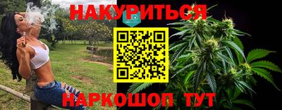 круглые Малоярославец