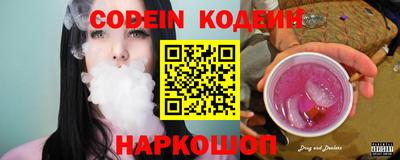 мефедрон Ликино-Дулёво