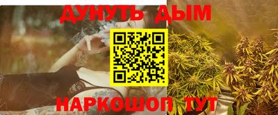 мефедрон мука Лесосибирск