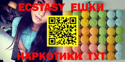 круглые Малоярославец