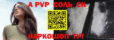 мефедрон мука Лесосибирск