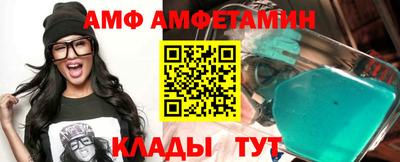 ECSTASY Малгобек