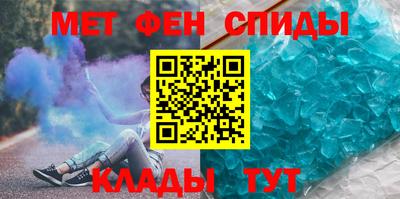 трава Ливны
