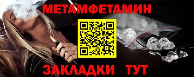 ECSTASY Малгобек