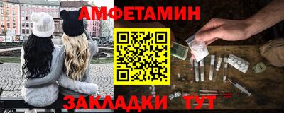 круглые Малоярославец