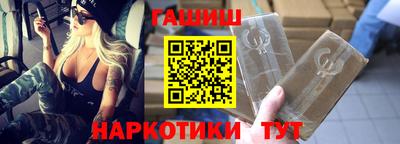 мефедрон мука Лесосибирск