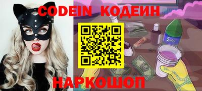 мефедрон мука Лесосибирск