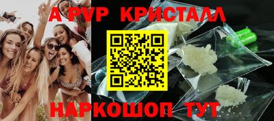 мефедрон мука Лесосибирск