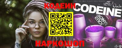 мефедрон мука Лесосибирск