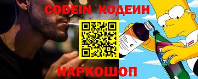 мефедрон мука Лесосибирск